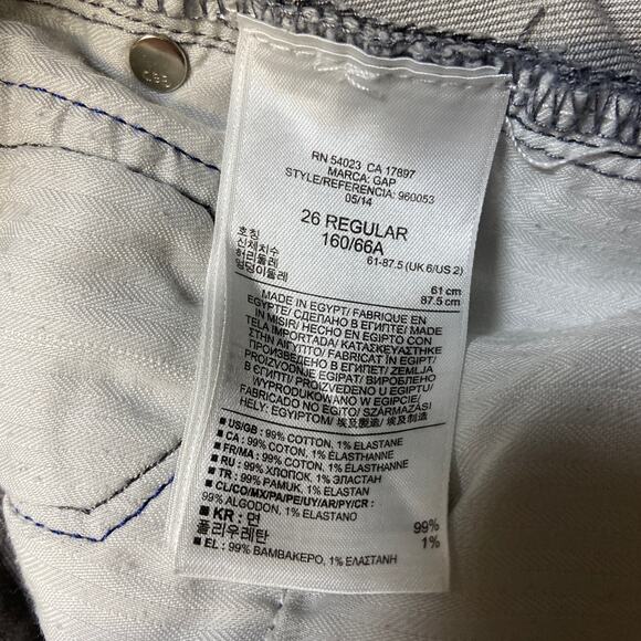Gap 1969 Skinny Jeans Women's Size S26r Gray Medium Wash Denim - Picture 9 of 10